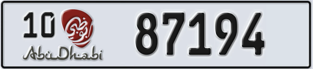 UAE License Plate Abu Dhabi 10 87194