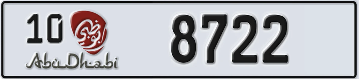 UAE License Plate Abu Dhabi 10 8722