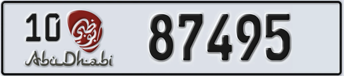UAE License Plate Abu Dhabi 10 87495