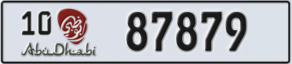UAE License Plate Abu Dhabi 10 87879