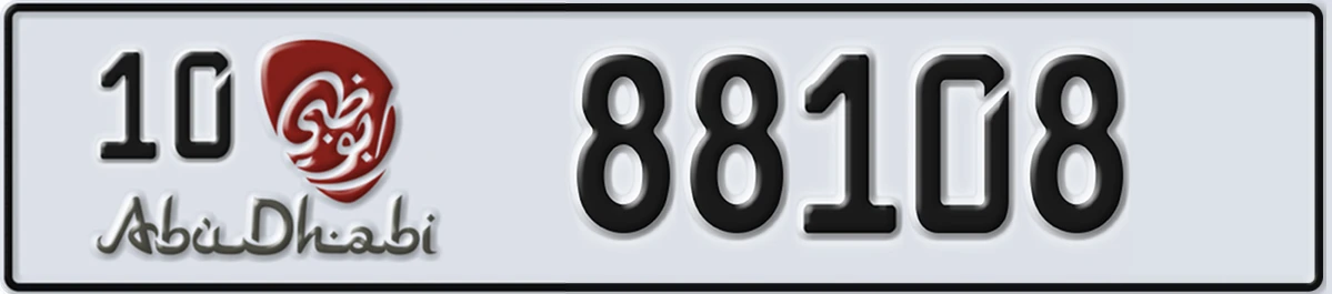 UAE License Plate Abu Dhabi 10 88108