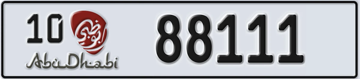 UAE License Plate Abu Dhabi 10 88111