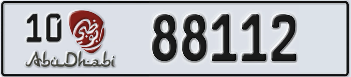 UAE License Plate Abu Dhabi 10 88112