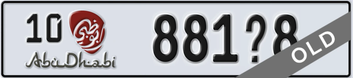 UAE License Plate Abu Dhabi 10 881X8