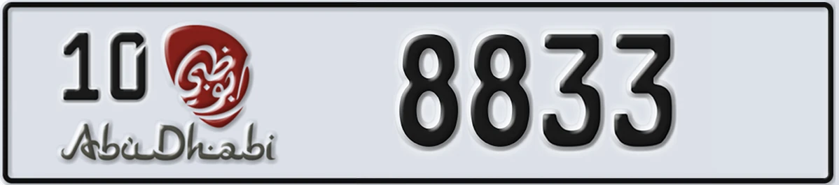 UAE License Plate Abu Dhabi 10 8833