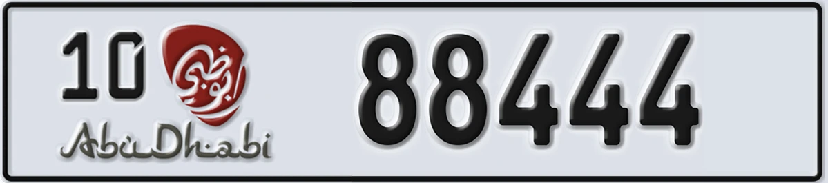 UAE License Plate Abu Dhabi 10 88444