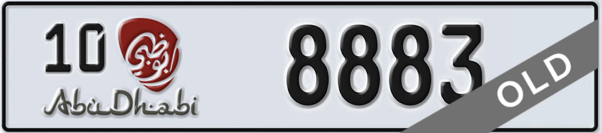 UAE License Plate Abu Dhabi 10 8883