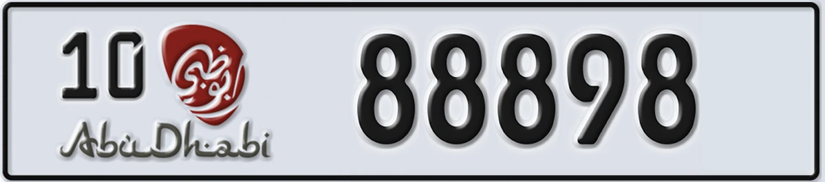 UAE License Plate Abu Dhabi 10 88898