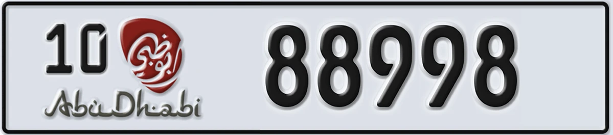 UAE License Plate Abu Dhabi 10 88998