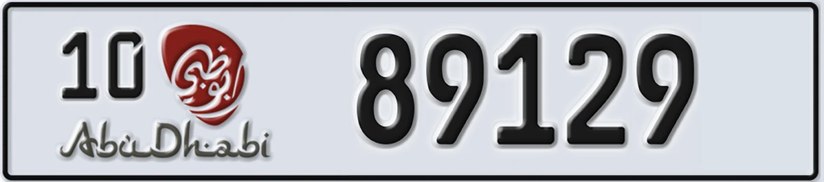 UAE License Plate Abu Dhabi 10 89129