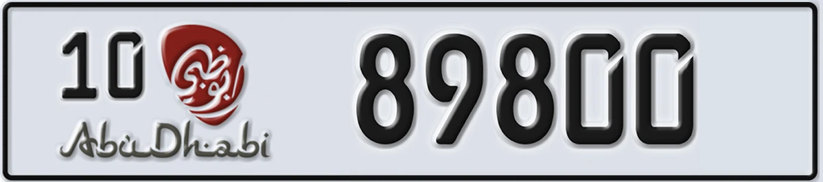 UAE License Plate Abu Dhabi 10 89800