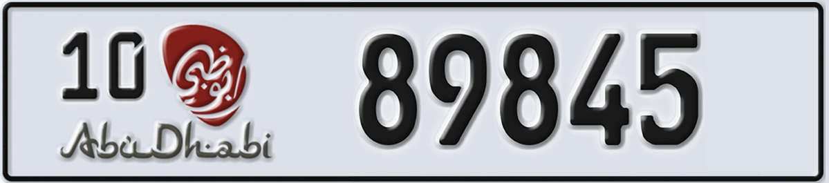 UAE License Plate Abu Dhabi 10 89845