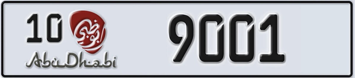 UAE License Plate Abu Dhabi 10 9001