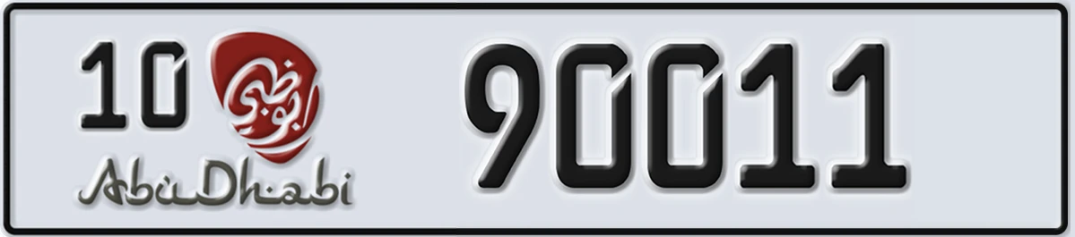 UAE License Plate Abu Dhabi 10 90011