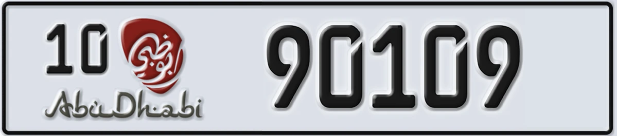 UAE License Plate Abu Dhabi 10 90109
