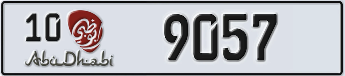 UAE License Plate Abu Dhabi 10 9057