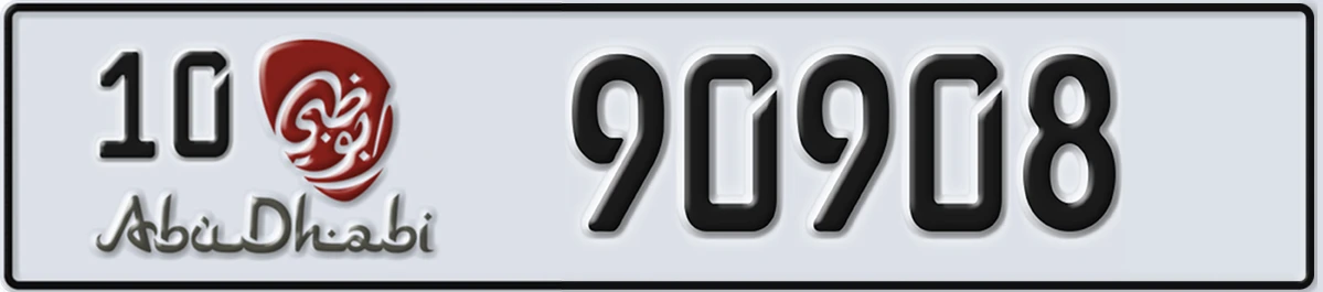 UAE License Plate Abu Dhabi 10 90908