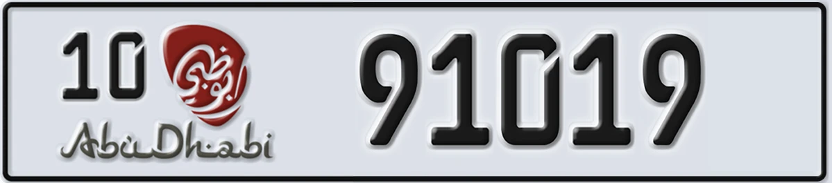 UAE License Plate Abu Dhabi 10 91019