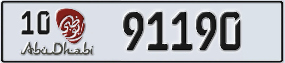 UAE License Plate Abu Dhabi 10 91190