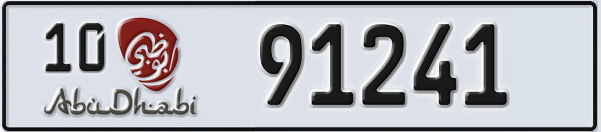 UAE License Plate Abu Dhabi 10 91241