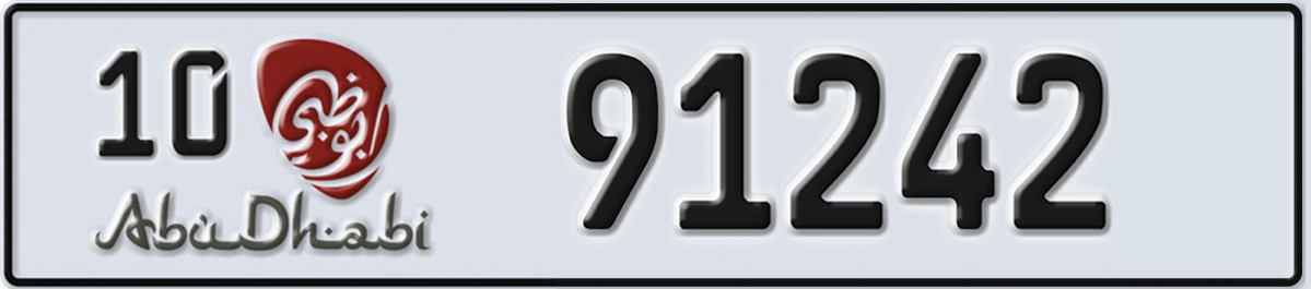 UAE License Plate Abu Dhabi 10 91242