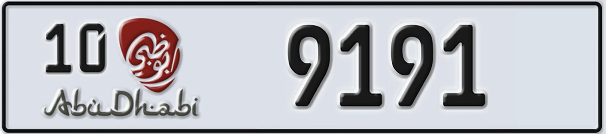 UAE License Plate Abu Dhabi 10 9191
