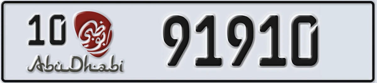 UAE License Plate Abu Dhabi 10 91910