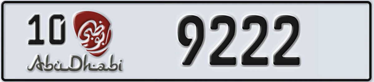 UAE License Plate Abu Dhabi 10 9222