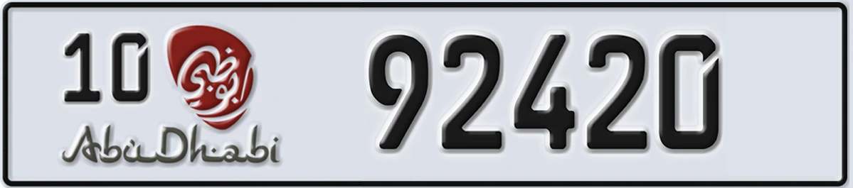 UAE License Plate Abu Dhabi 10 92420