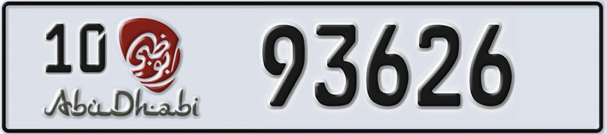 UAE License Plate Abu Dhabi 10 93626