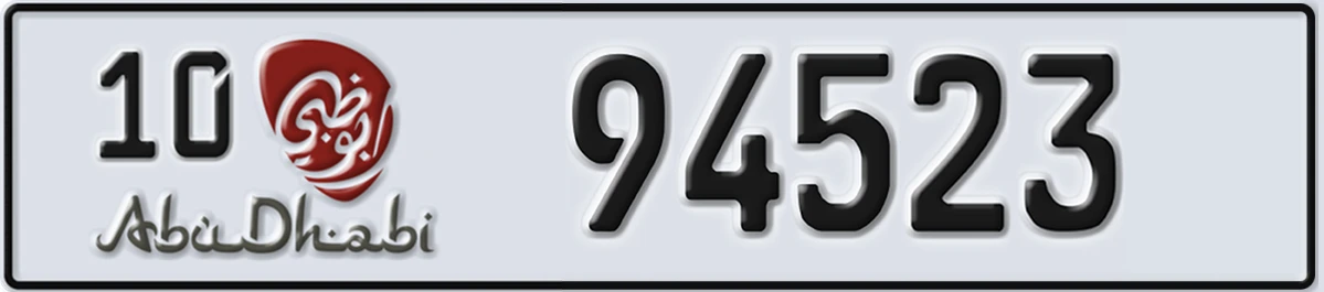 UAE License Plate Abu Dhabi 10 94523