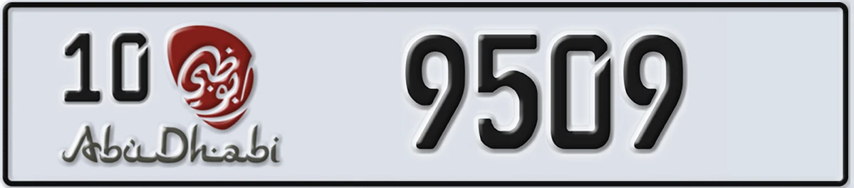 UAE License Plate Abu Dhabi 10 9509
