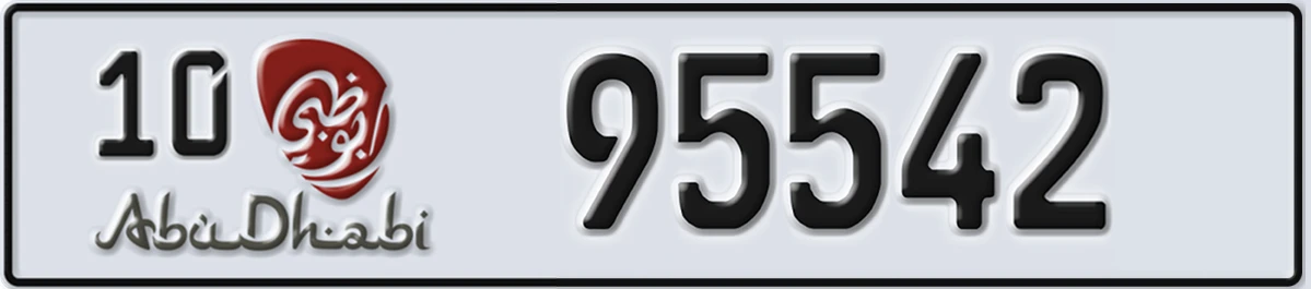 UAE License Plate Abu Dhabi 10 95542