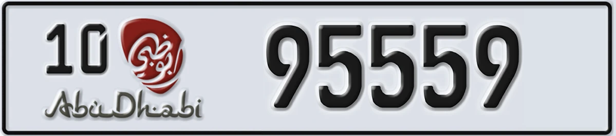 UAE License Plate Abu Dhabi 10 95559