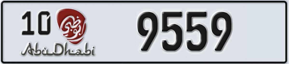 UAE License Plate Abu Dhabi 10 9559