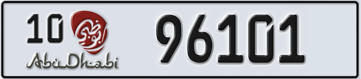 UAE License Plate Abu Dhabi 10 96101