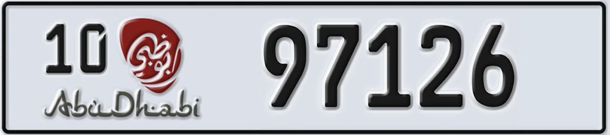 UAE License Plate Abu Dhabi 10 97126