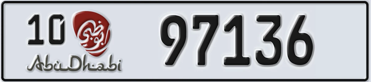 UAE License Plate Abu Dhabi 10 97136