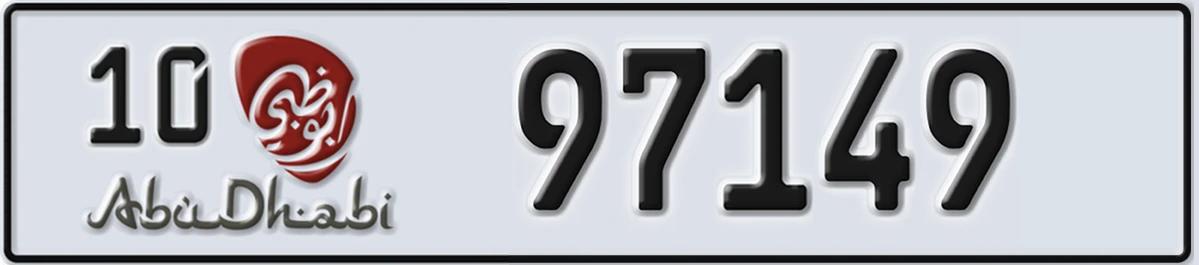 UAE License Plate Abu Dhabi 10 97149
