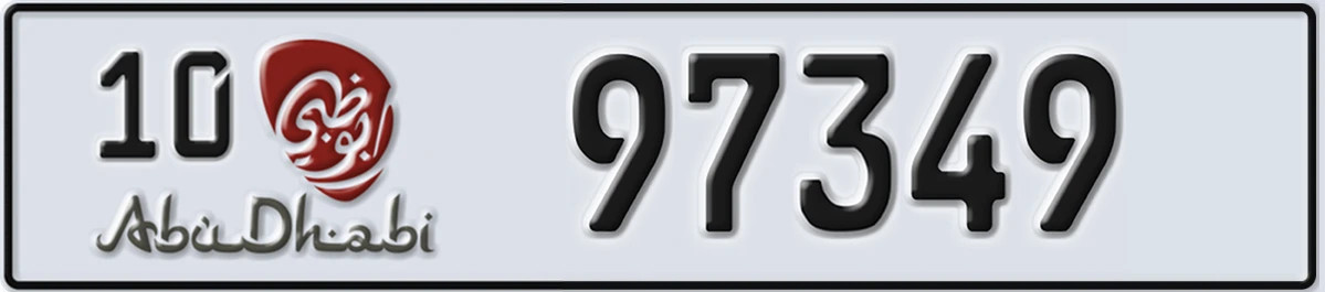 UAE License Plate Abu Dhabi 10 97349