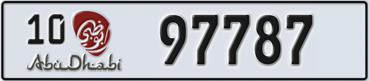 UAE License Plate Abu Dhabi 10 97787
