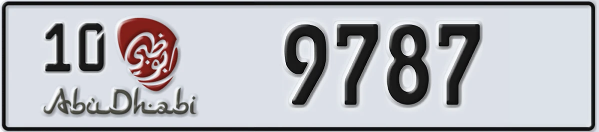 UAE License Plate Abu Dhabi 10 9787