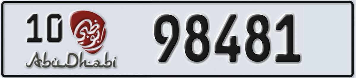 UAE License Plate Abu Dhabi 10 98481