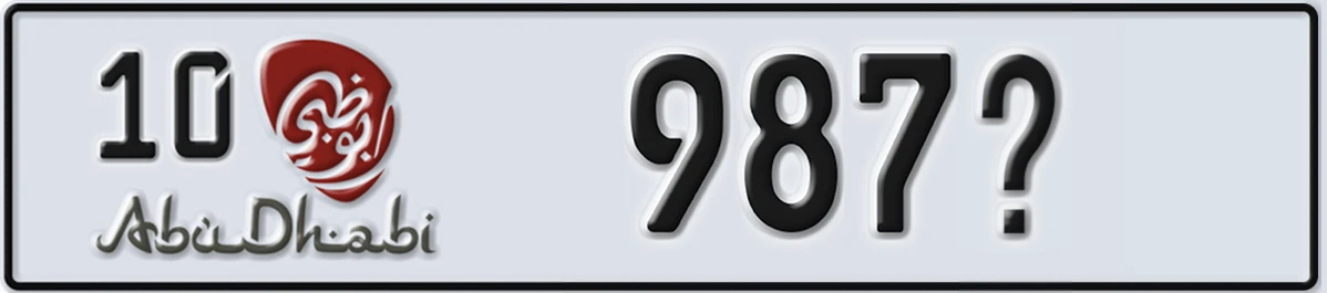 UAE License Plate Abu Dhabi 10 987X