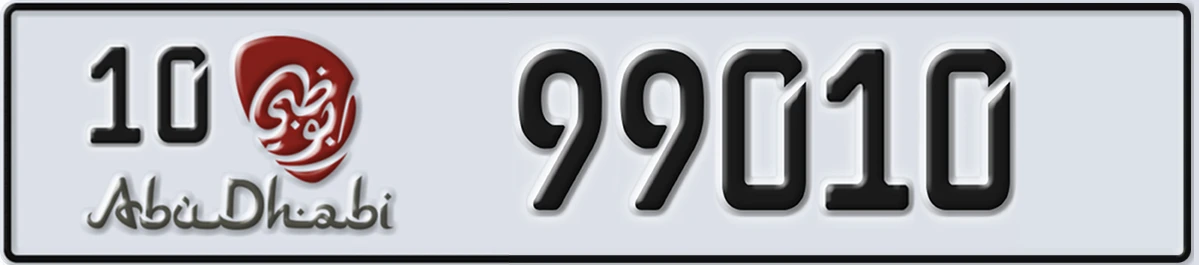 UAE License Plate Abu Dhabi 10 99010