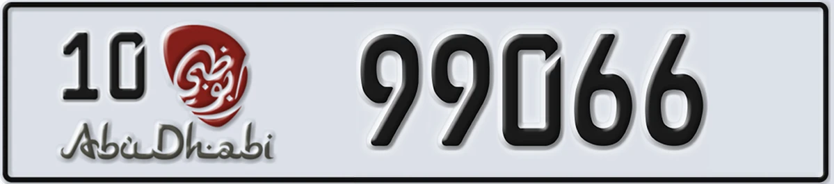 UAE License Plate Abu Dhabi 10 99066