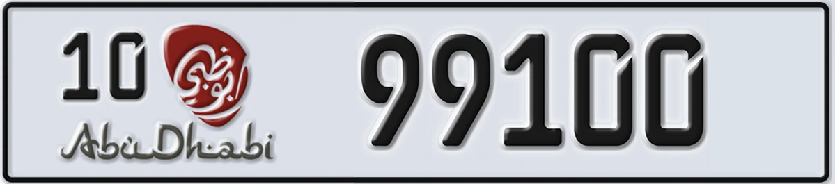 UAE License Plate Abu Dhabi 10 99100