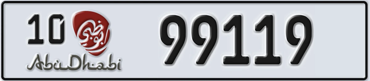 UAE License Plate Abu Dhabi 10 99119
