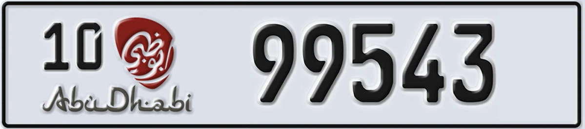 UAE License Plate Abu Dhabi 10 99543