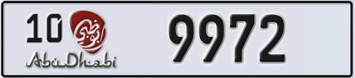 UAE License Plate Abu Dhabi 10 9972